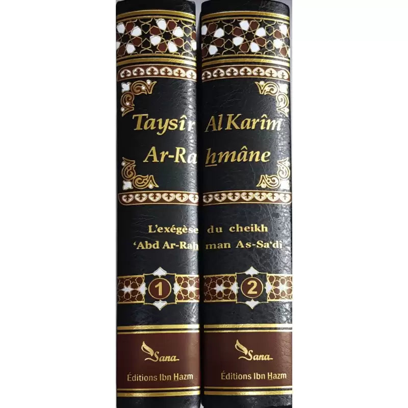 TAYSÎR AL-KARÎM AR-RAHMAN – L’exégèse du Coran (Couverture noire)