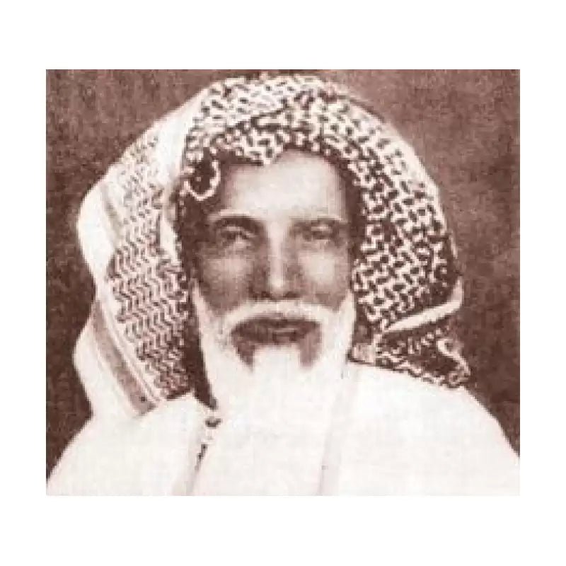 TAYSÎR AL - KARÎM AR - RAHMAN – L’exégèse du Coran (Couverture noire) - KokechliSana