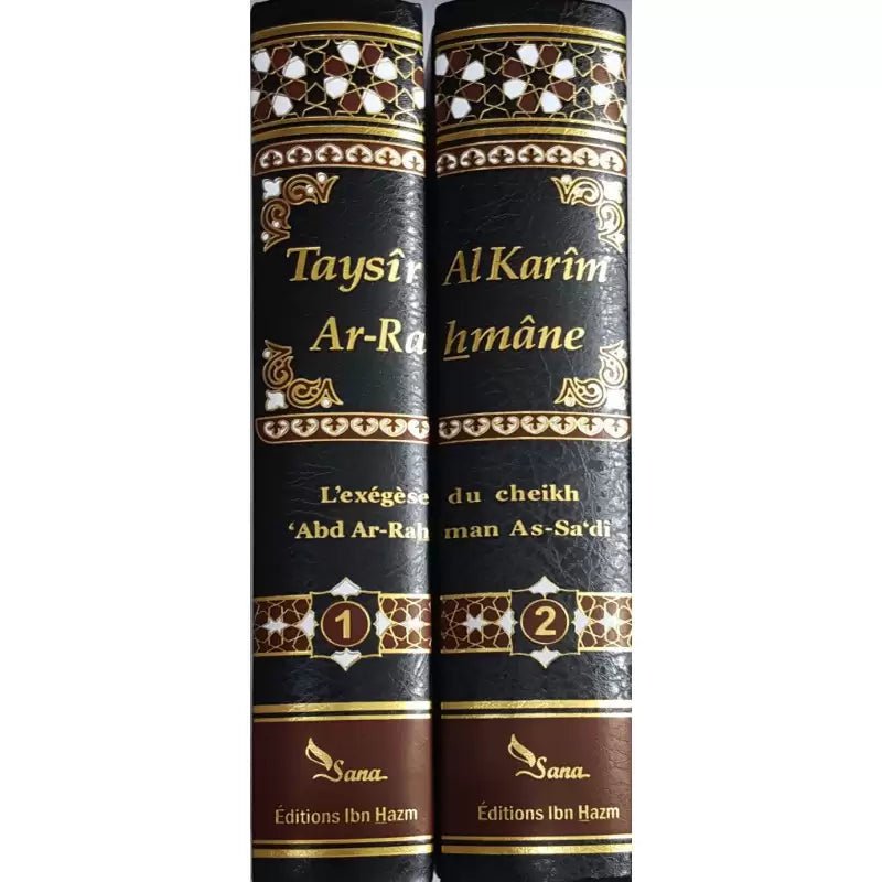 TAYSÎR AL - KARÎM AR - RAHMAN – L’exégèse du Coran (Couverture noire) - KokechliSana