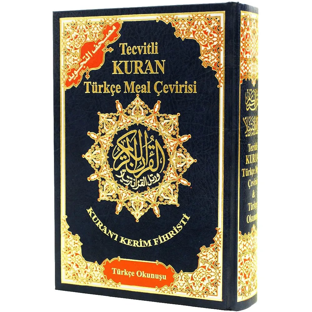 Tecvitli KUR’AN Türkçe Meal Çevirisi + Türkçe Okunuşu - Coran Tajwîd (Hafs) – Arabe & Turc – Dar Al Maarifah – 17 × 24 cm - Noir