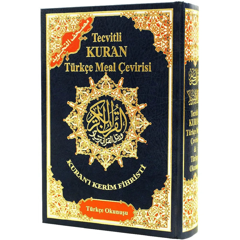 Tecvitli KUR’AN Türkçe Meal Çevirisi + Türkçe Okunuşu - Coran Tajwîd (Hafs) – Arabe & Turc – Dar Al Maarifah – 17 × 24 cm - Noir