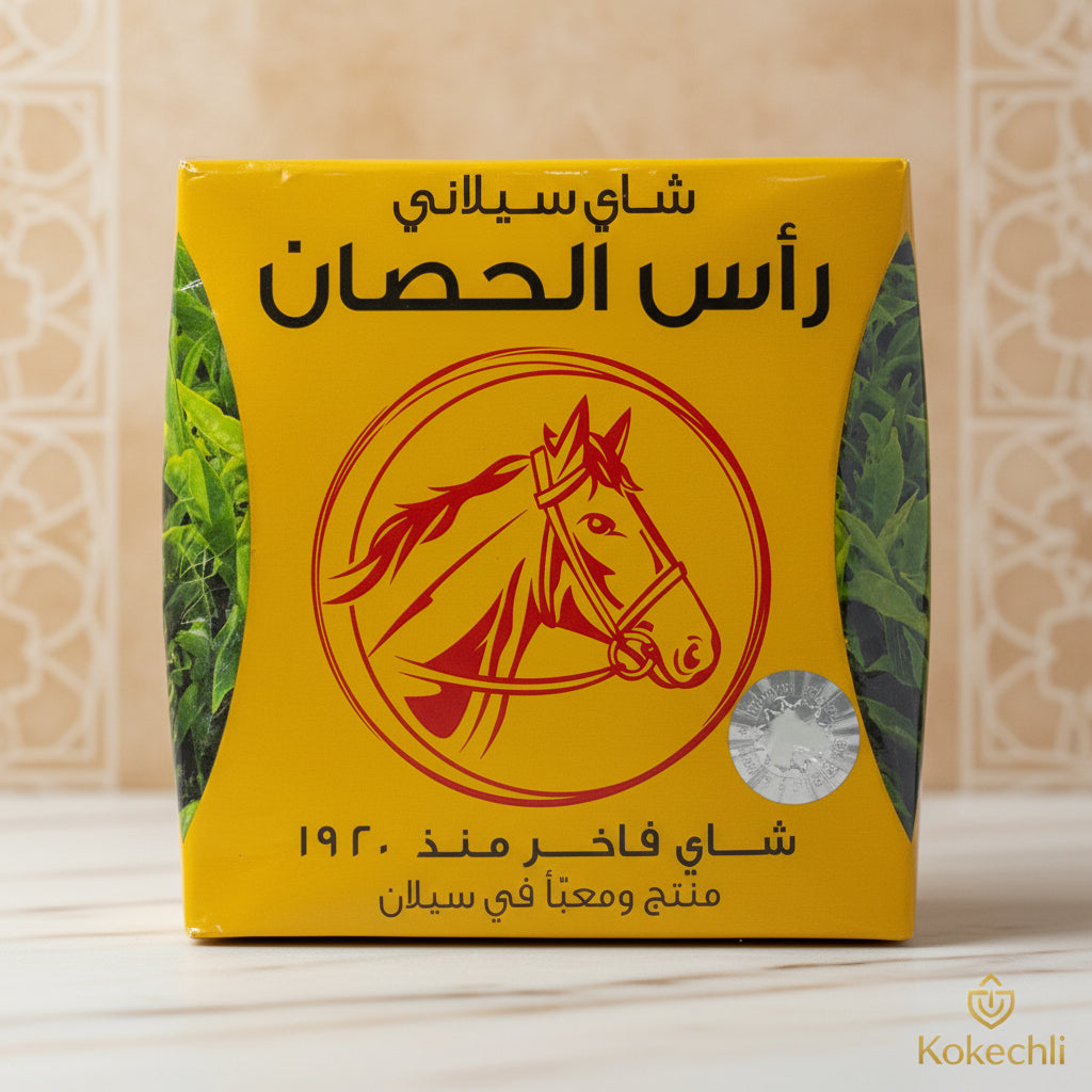 Thé noir de Ceylan Horse Head – Qualité premium depuis 1920 (350 g) - Kokechli Al baraka