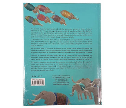 La vie du Prophète racontée aux enfants (Dès 4 ans) - Tome 1