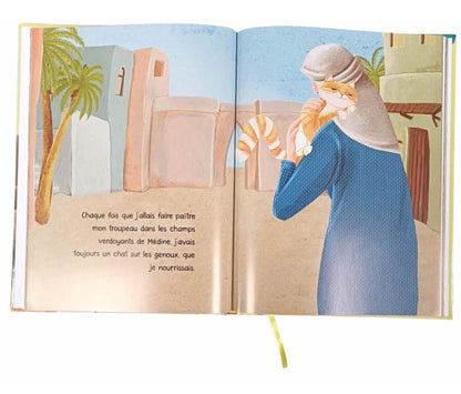 La vie du Prophète racontée aux enfants (Dès 4 ans) - Tome 4