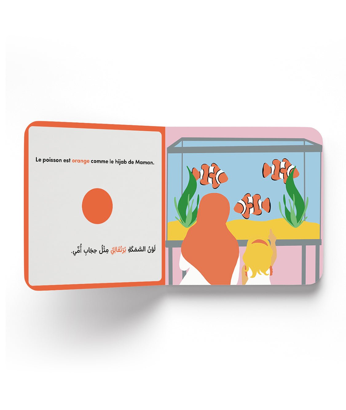 Toutes les couleurs du hijab de maman Imagier bilingue français – arabe | Dès 2 ans - KokechliDeeniLearn