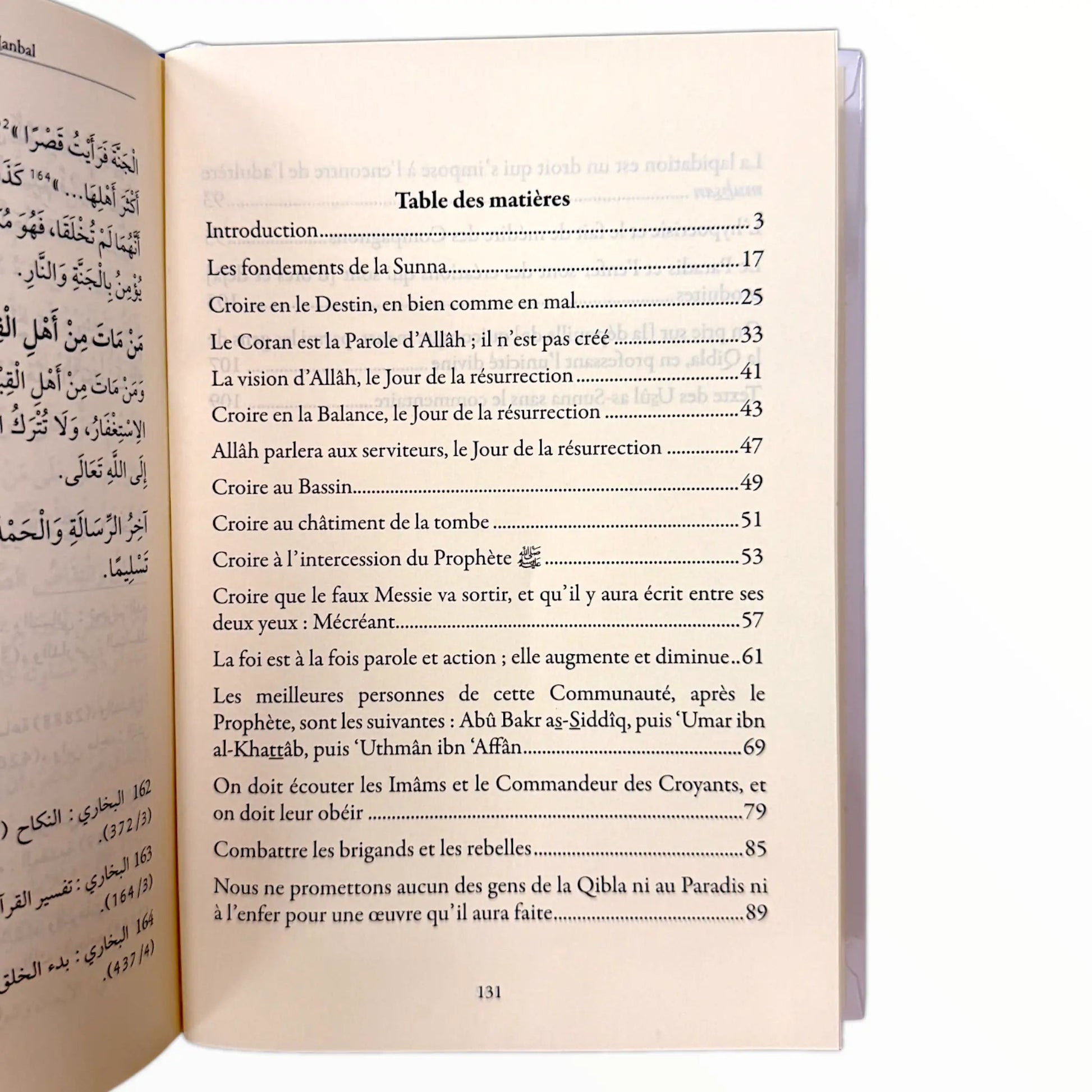 Usûl As - sunna - Commentaire de la profession de foi de l'imam Ahmad - Corentin Pabiot - KokechliMaison d'Ennour