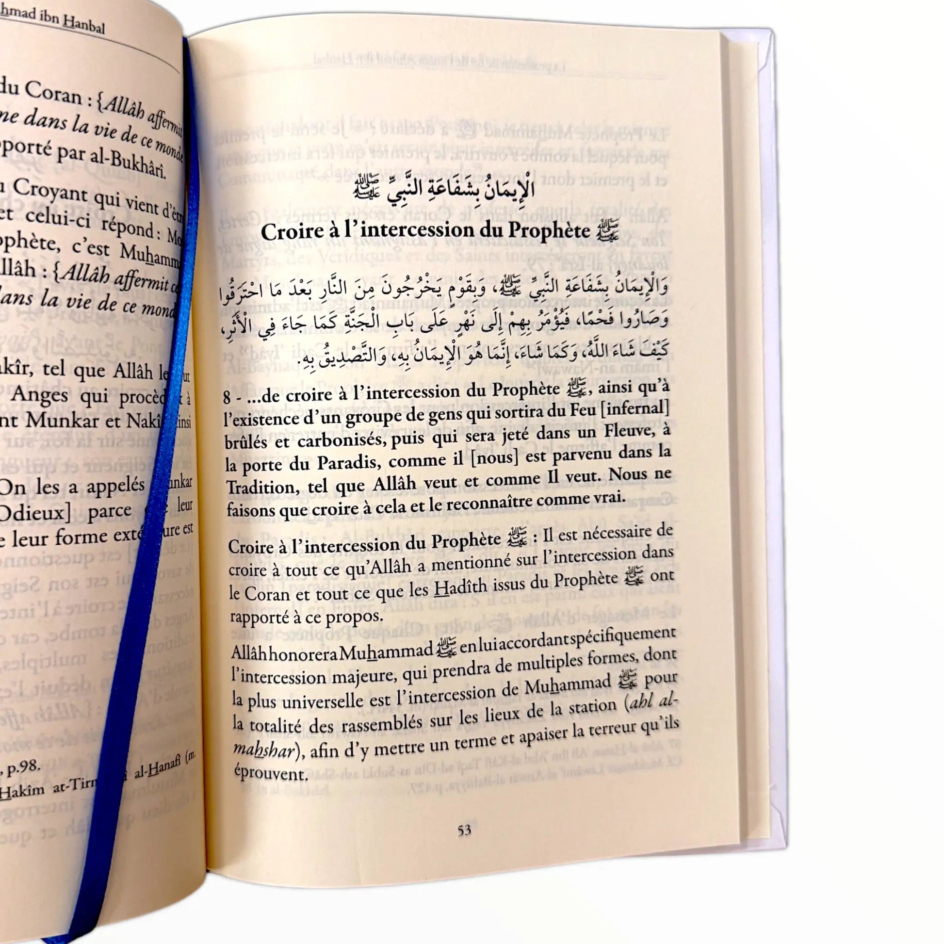 Usûl As - sunna - Commentaire de la profession de foi de l'imam Ahmad - Corentin Pabiot - KokechliMaison d'Ennour