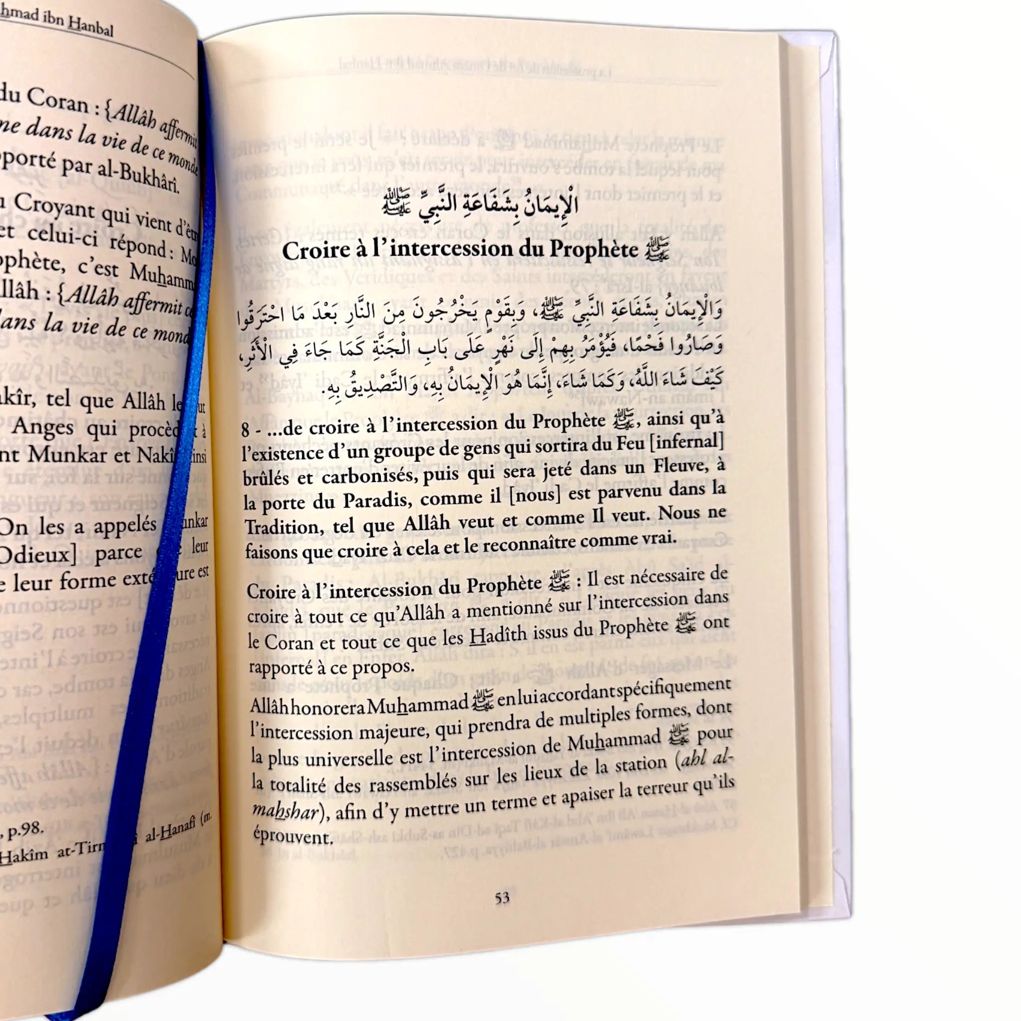 Usûl As - sunna - Commentaire de la profession de foi de l'imam Ahmad - Corentin Pabiot - KokechliMaison d'Ennour