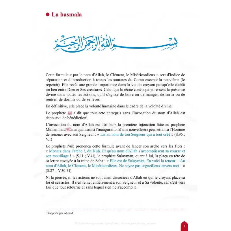Voyage en compagnie des 114 sourates du Coran – Farid Ouyalize - KokechliSana
