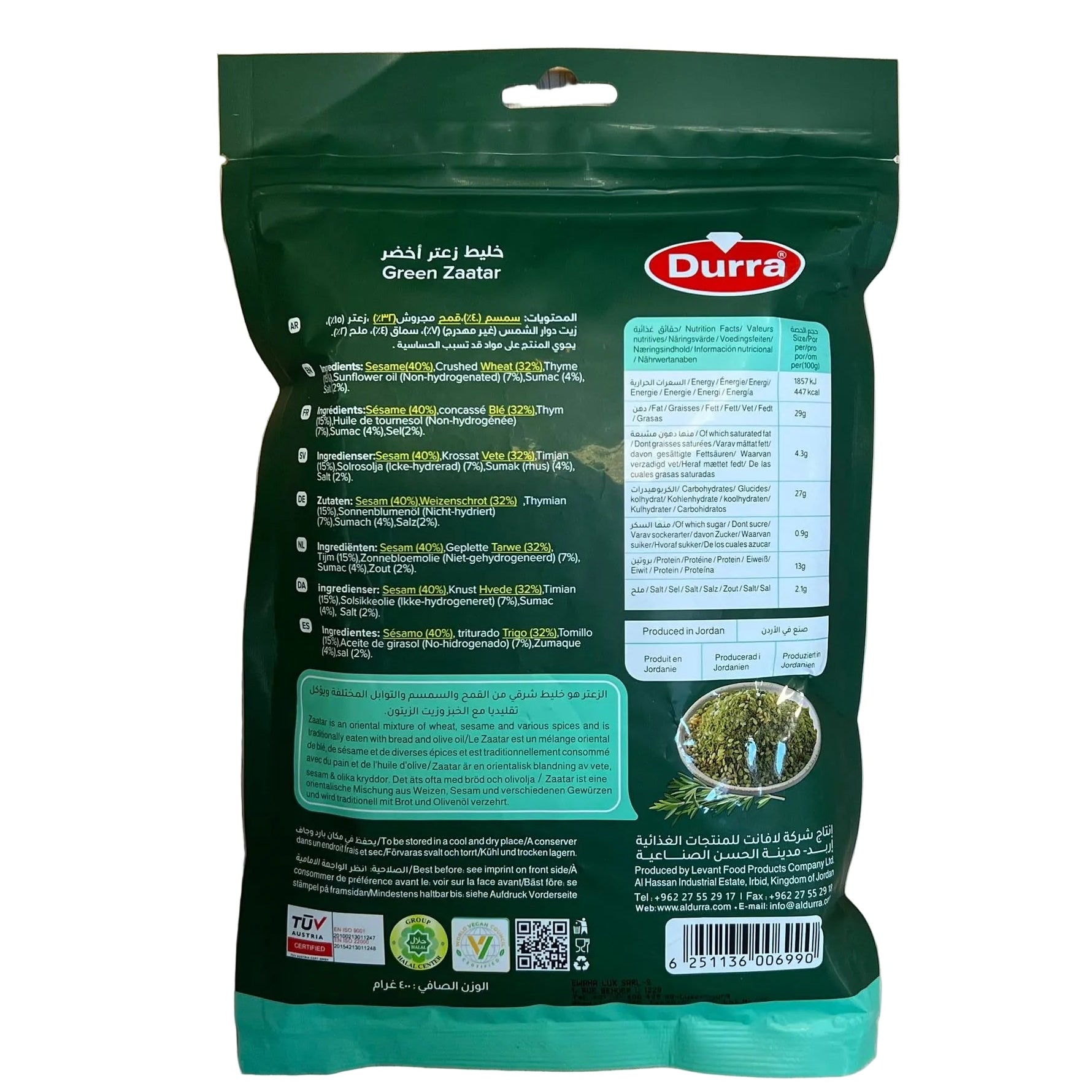 Zaatar vert Durra 400g - Mélange d’épices levantin au thym et sésame - Kokechli Durra